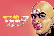 Holi Special: मशहूर लखनवी ठंडाई दोगुना करती है होली का मजा, गजब का है स्वाद