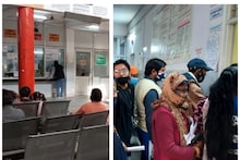 Lucknow News: होली के दिन सरकारी अस्पतालों में OPD रहेगी बंद, इमरजेंसी में करा सकेंगे इलाज