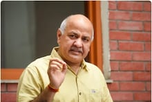 Delhi Excise Scam: मनीष सिसोदिया को नहीं मिली राहत, 17 अप्रैल तक जेल में ही रहेंगे, मनीलॉन्ड्रिंग का मामला