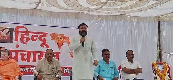 महापंचायत में यह बोले वक्ता... महापंचायत में यह बोले वक्ता...